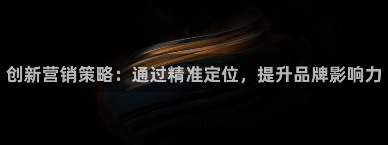 必赢3003注册3003登录