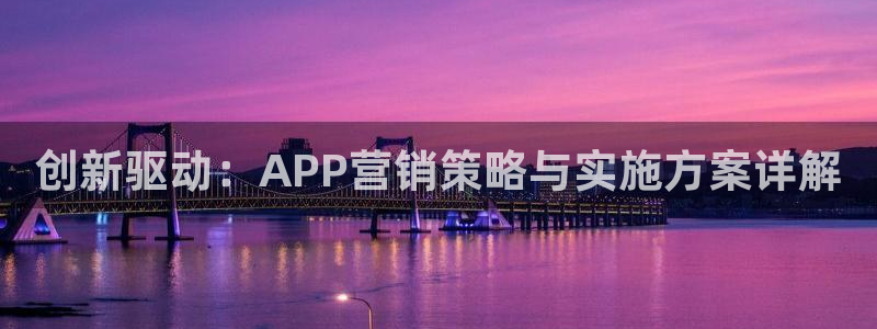 必赢集团怎么样