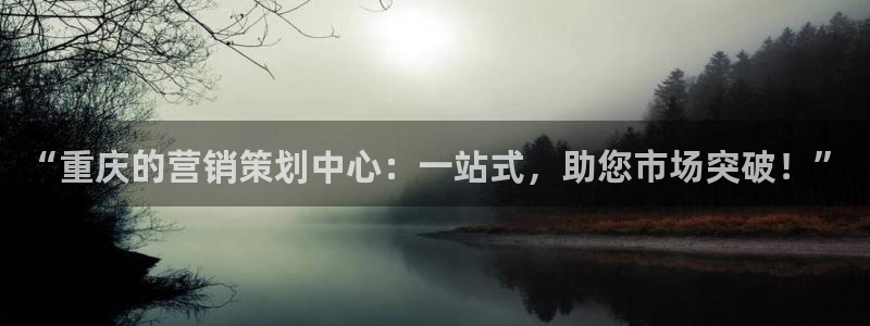 必赢72886是黑网站么