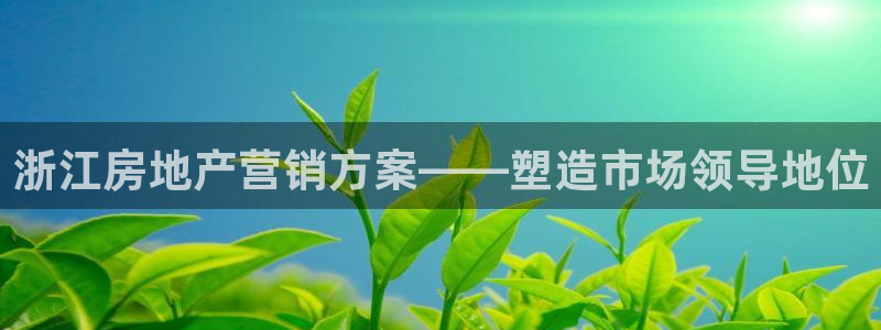 必赢官网入口下载