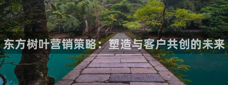 必赢平台官方网址