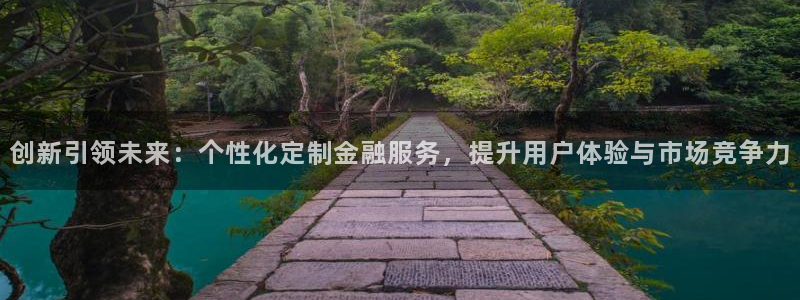 437437必赢国际怎么充不了钱