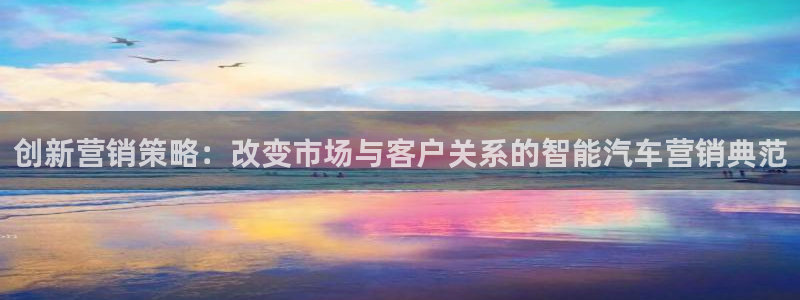 必赢网站充值是真的吗