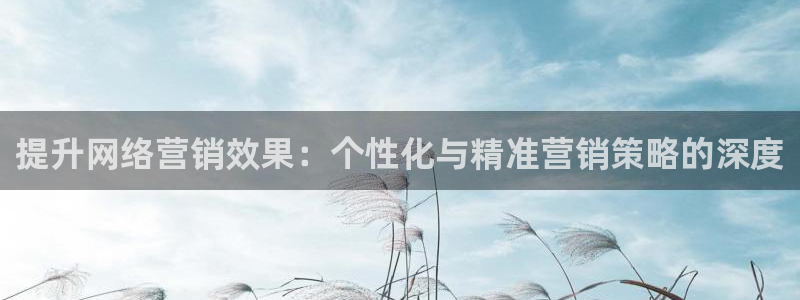 必赢官网网址多少号登录的